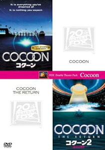 【中古】お得な2作品パックコクーン」+コクーン2/遙かなる地球」初回生産限定 DVD