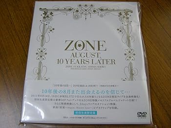 【中古】10年後の8月…」ZONE復活しまっSHOW!!~同窓会だよ全員集合!~初回生産限定盤 DVD