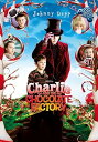【中古】初回生産限定スペシャル・パッケージチャーリーとチョコレート工場 DVD
