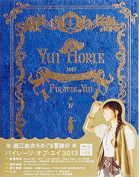 šٹͳᤰIV~ѥ졼ġ֡楤 3013~Blu-ray