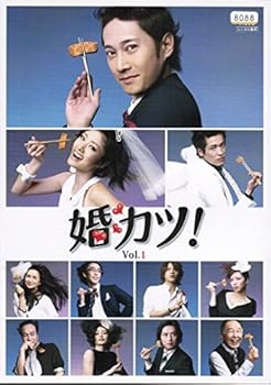 【中古】婚カツ!」レンタル落ち 全6巻セット マーケットプレイス DVDセット