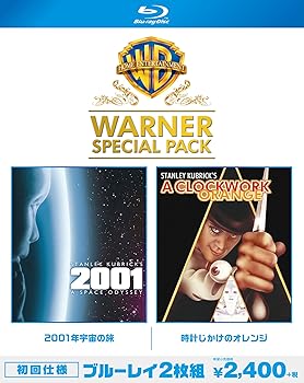 楽天ドリエム楽天市場店【中古】2001年宇宙の旅/時計じかけのオレンジ ワーナー・スペシャル・パック初回仕様/2枚組 Blu-ray