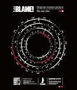 【中古】BLAME!Blu-ray通常版