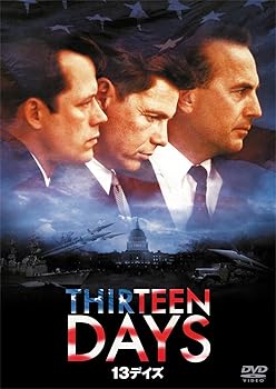 【中古】13デイズ DVD(2)