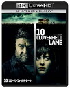 【中古】10 クローバーフィールド・レーン 4K ULTRA HD + Blu-rayセット 4K ULTRA HD + Blu-ray