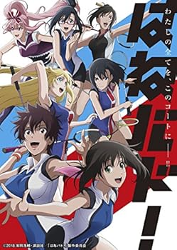 【中古】はねバド! 」 Vol.3 Blu-ray 初回生産限定版 【中古】はねバド! 」 Vol.3 Blu-ray 初回生産限定版