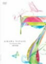 【中古】AIKAWA NANASE Live Emotion 2004 “7 seven” DVD