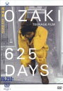 【中古】625 DAYS DVD