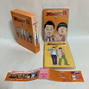 【中古】30 minutes 鬼ハイパーDVD-BOX II