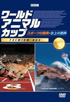 【中古】BBC ワールド・アニマル・カップ 初回限定プレミアムBOX DVD