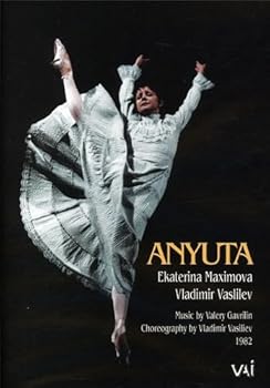 【中古】Anyuta DVD