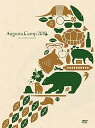 【中古】Augusta Camp 2010~Live and Documentary~初回生産限定盤 DVD