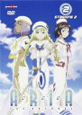 【中古】ARIA The NATURAL 2期 コンプリート2 DVD-BOX 14-26話+OVA, 390分 アリア 天野こずえ アニメ DVD Import
