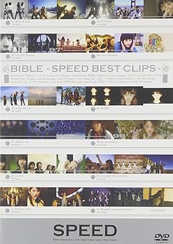 【中古】BIBLE -SPEED BEST CLIPS- DVD