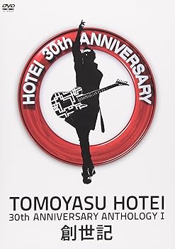 【中古】30th ANNIVERSARY ANTHOLOGY I “創世記" DVD 【中古】30th ANNIVERSARY ANTHOLOGY I “創世記" DVD