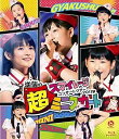 【中古】BDスマイレージコンサートツアー2011秋~逆襲の超ミニスカート~ Blu-ray