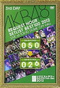【中古】AKB48 リクエストアワーセットリストベスト100 2012 通常盤DVD 第3日目