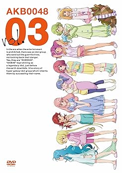 【中古】AKB0048 VOL.03 DVD 【中古】AKB0048 VOL.03 DVD