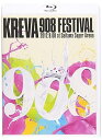 【中古】908 FESTIVAL Blu-ray