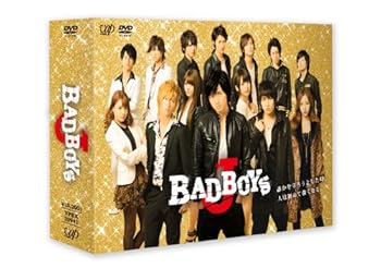 【中古】BAD BOYS J DVD-BOX通常版本編4枚組