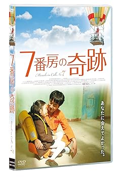 š7˼δ DVD
