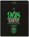 【中古】908FESTIVAL 2014.9.07&9.08 at 日本武道館 Blu-ray