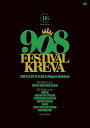【中古】908FESTIVAL 2014.9.07&9.08 at 日本武道館 DVD