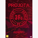 【中古】3Fs Ao Vivo DVD(2)