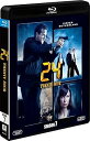 【中古】24 -TWENTY FOUR- シーズン7SEASONS ブルーレイ・ボックス Blu-ray