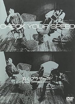 楽天ドリエム楽天市場店【中古】CHECK YOUR SPEED DVD