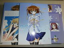 【中古】D.C.~ダ・カーポ~ DVD-BOX IV