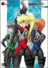 【中古】BURN-UP SCRAMBLE 2 DVD
