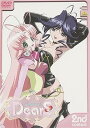 【中古】DearS 2nd contact DVD