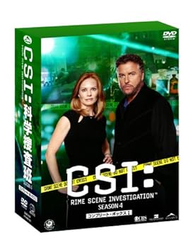 【中古】CSI:科学捜査班 シーズン4 コンプリートBOX-1 DVD 【中古】CSI:科学捜査班 シーズン4 コンプリートBOX-1 DVD