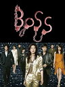 【中古】BOSS DVD-BOX