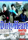 【中古】Dirty Heart DVD(2)