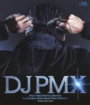 šDJ PMX Music Video Perfect Collection/BEST PRODUCE WORKS MUSIC VIDEO COLLECTION Blu-ray