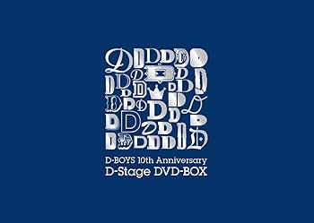 【中古】D-BOYS 10th Anniversary DステDVD-BOX 初回生産限定商品 【中古】D-BOYS 10th Anniversary DステDVD-BOX 初回生産限定商品