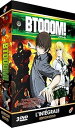 【中古】BTOOOM! コンプリート DVD-BOX 全12話, 300分 ブトゥーム 井上淳哉 アニメ DVD Import PAL, 再生環境をご確認くださ...