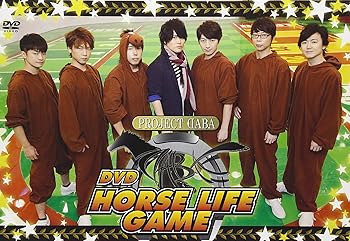【中古】DABA HORSE LIFE GAME DVD
