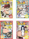 【中古】DD 北斗の拳 全4巻セット マーケットプレイスDVDセット商品