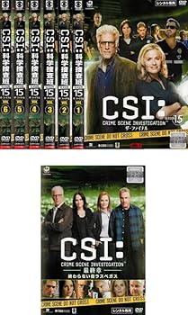 【中古】CSI:科学捜査班 SEASON 15 ザ・ファイナル 全6巻 + 最終章 終わらない街ラスベガス レンタル落ち 全7巻セット マーケットプレイスDVDセット商品