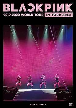 【中古】BLACKPINK 2019-2020 WORLD TOUR IN YOUR AREA -TOKYO DOME通常盤DVD 【中古】BLACKPINK 2019-2020 WORLD TOUR IN YOUR AREA -TOKYO DOME通常盤DVD