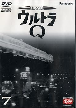 【中古】DVD ウルトラQ VOL.7【メーカー名】【メーカー型番】【ブランド名】【商品説明】DVD ウルトラQ VOL.7画像はイメージ写真ですので付属品など画像の通りではないこともございます。付属品については商品タイトルに記載がない場合がありますので、ご不明な場合はメッセージにてお問い合わせください。当店ではレコード盤には商品タイトルに［レコード］と表記しております。表記がない物はすべてCDですのでご注意ください。当店では初期不良に限り、商品到着から7日間は返品を 受付けております。お問い合わせ・メールにて不具合詳細をご連絡ください。他モールとの併売品の為、完売の際はキャンセルご連絡させて頂きます。中古品の商品タイトルに「限定」「初回」「保証」「DLコード」などの表記がありましても、特典・付属品・帯・保証等は付いておりません。電子辞書、コンパクトオーディオプレーヤー等のイヤホンは写真にありましても衛生上、基本お付けしておりません。※未使用品は除く品名に【import】【輸入】【北米】【海外】等の国内商品でないと把握できる表記商品について国内のDVDプレイヤー、ゲーム機で稼働しない場合がございます。予めご了承の上、購入ください。掲載と付属品が異なる場合は確認のご連絡をさせて頂きます。ご注文からお届けまで1、ご注文⇒ご注文は24時間受け付けております。2、注文確認⇒ご注文後、当店から注文確認メールを送信します。3、お届けまで3〜10営業日程度とお考えください。輸入商品は10営業日から30営業日前後でのお届けとなります。4、入金確認⇒前払い決済をご選択の場合、ご入金確認後、配送手配を致します。5、出荷⇒配送準備が整い次第、出荷致します。配送業者、追跡番号等の詳細をメール送信致します。6、到着⇒出荷後、1〜3日後に商品が到着します。　※離島、北海道、九州、沖縄は遅れる場合がございます。予めご了承下さい。お電話でのお問合せは少人数で運営の為受け付けておりませんので、お問い合わせ・メールにてお願い致します。★お客様都合によるご注文後のキャンセル・返品はお受けしておりませんのでご了承ください。0