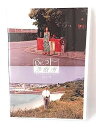【中古】Dr.コトー診療所 スペシャル・エディション 4 DVD