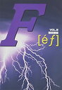 【中古】FefVOL.5 初収録編 DVD