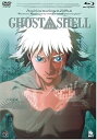 【中古】GHOST IN THE SHELL/攻殻機動隊 Blu-ray