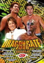 【中古】DRAGON GATE 2006 season.4 DVD