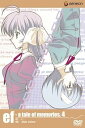 【中古】ef - a tale of memories.4 DVD