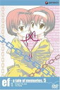 【中古】ef - a tale of memories. 5 DVD